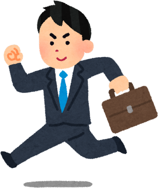 Illustration of a Smiling Young Businessman Running to Work