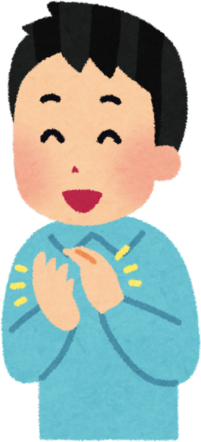 Illustration of a Smiling Boy Clapping Hands