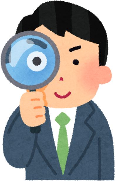 Illustration of a Male Office Worker Holding a Magnifying Glass