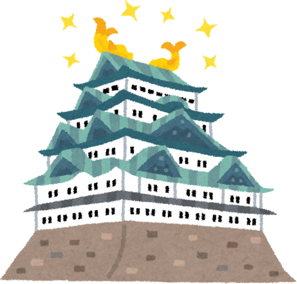 Illustration of Nagoya Castle with Golden Shachi Statues