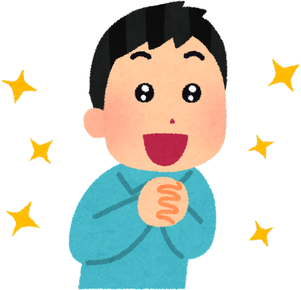 Illustration of a Joyful Boy with Sparkling Eyes