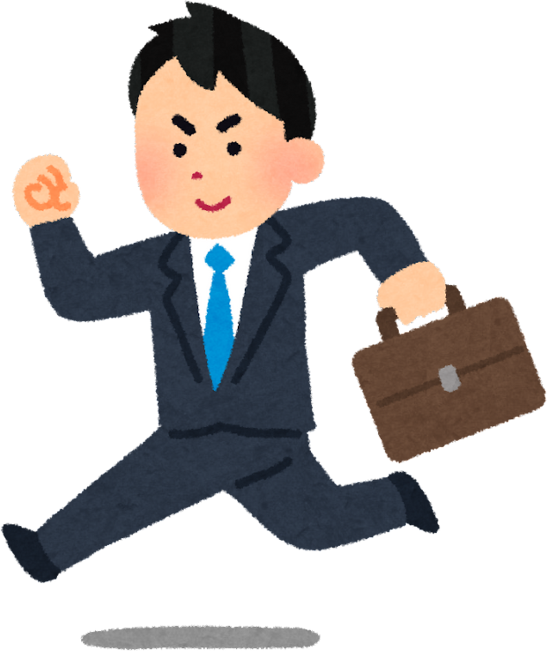 Illustration of a Smiling Young Businessman Running to Work