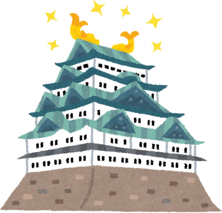 Illustration of Nagoya Castle with Golden Shachi Statues