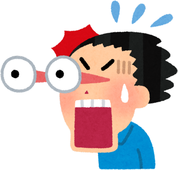 Cartoon Illustration of a Shocked Man with Popping Eyes