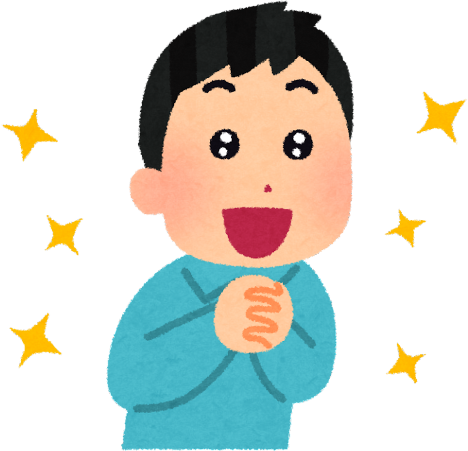 Illustration of a Joyful Boy with Sparkling Eyes